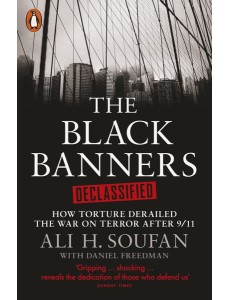 The Black Banners Declassified