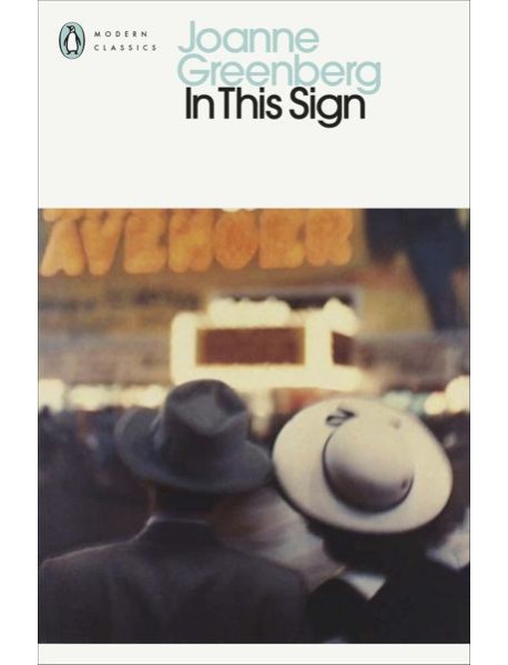In This Sign