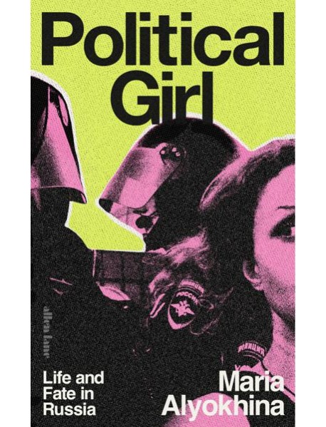 Political Girl