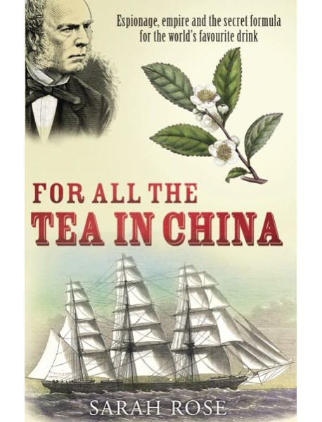 For All the Tea in China