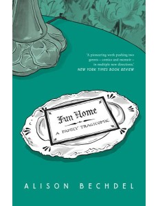 Fun Home Fun Home