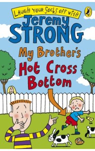 My Brothers Hot Cross Bottom