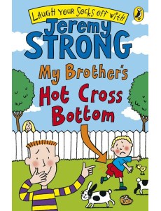 My Brothers Hot Cross Bottom My Brothers Hot Cross Bottom