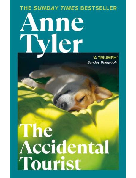 The Accidental Tourist