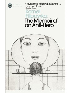 The Memoir of an AntiHero