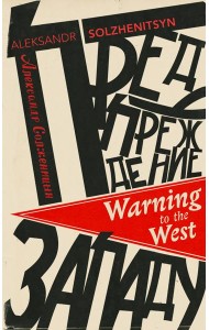 Warning to the West