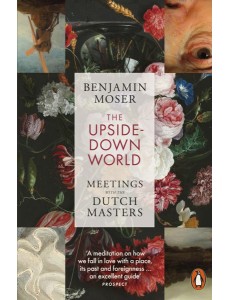 The UpsideDown World