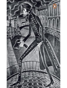 Crime and Punishment