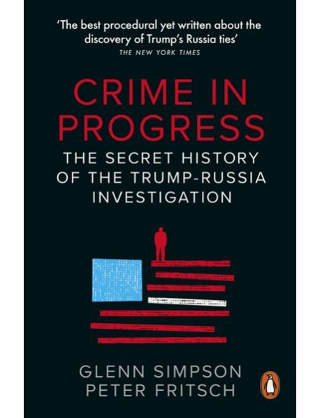 Crime in Progress