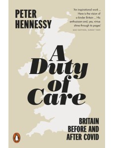 A Duty of Care A Duty of Care