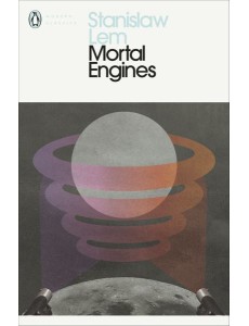 Mortal Engines