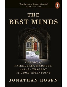 The Best Minds