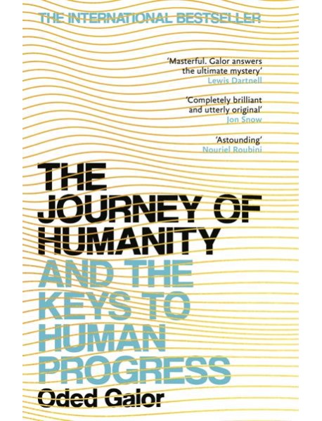 The Journey of Humanity