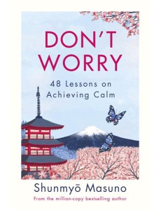 Dont Worry