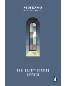 The SaintFiacre Affair