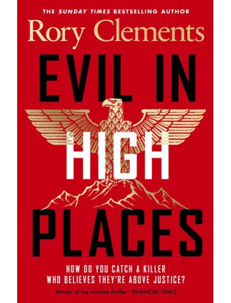 Evil in High Places