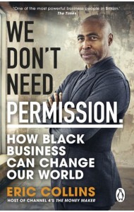 We Dont Need Permission