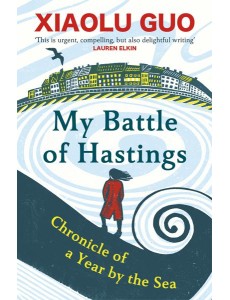 My Battle of Hastings