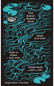 Three Japanese Buddhist Monks