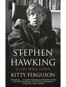Stephen Hawking