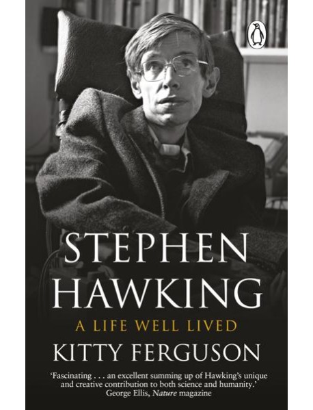 Stephen Hawking