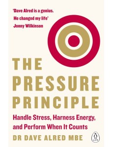 The Pressure Principle The Pressure Principle