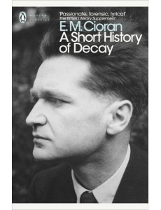 A Short History of Decay