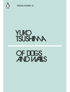 Of Dogs and Walls