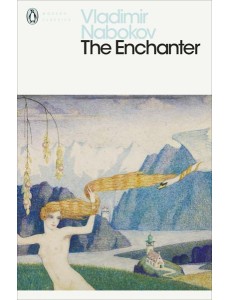 The Enchanter The Enchanter