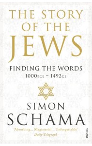 The Story of the Jews