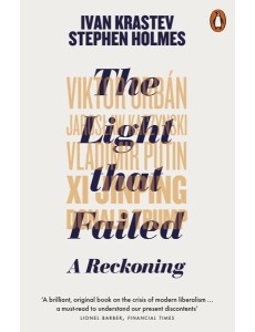 The Light that Failed The Light that Failed