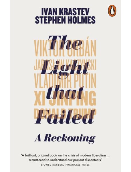 The Light that Failed