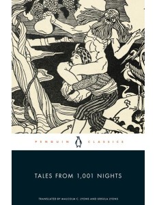 Tales from 1001 Nights