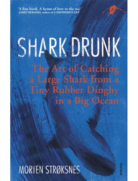 Shark Drunk
