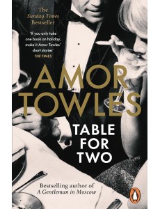 Table For Two