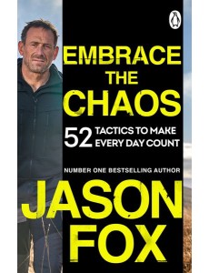Embrace the Chaos Embrace the Chaos