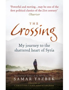 The Crossing The Crossing