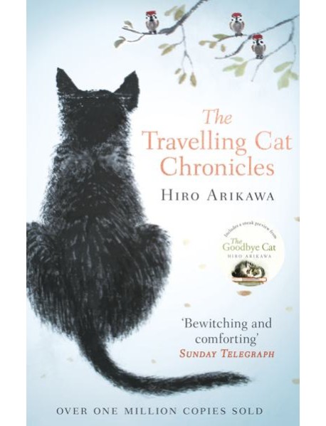 The Travelling Cat Chronicles