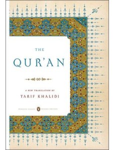 The Quran