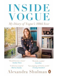 Inside Vogue