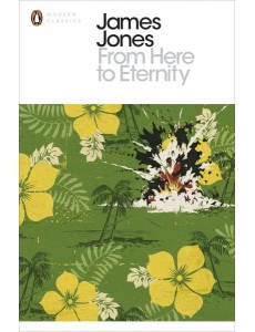 From Here to Eternity From Here to Eternity