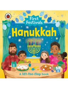First Festivals Hanukkah