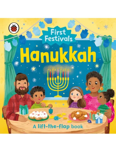 First Festivals Hanukkah