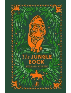 The Jungle Book