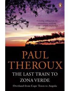 The Last Train to Zona Verde