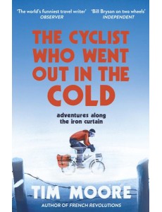 The Cyclist Who Went Out in the Cold