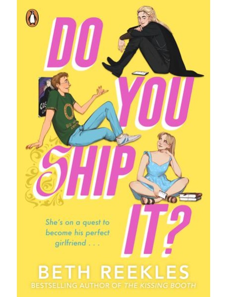 Do You Ship It