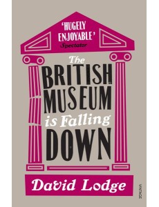 The British Museum Is Falling Down