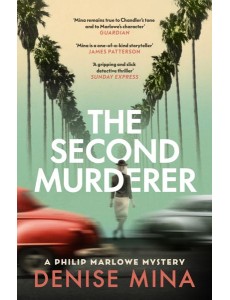 The Second Murderer The Second Murderer