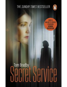 Secret Service Secret Service